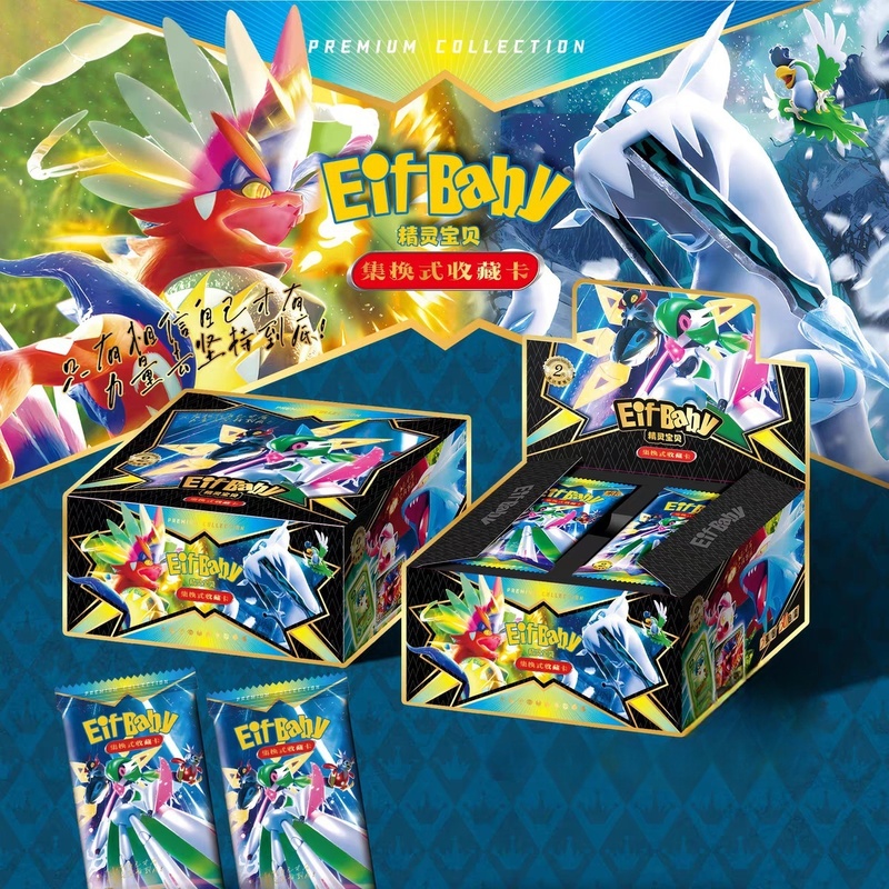 Luxury Bags In Japan - ใหม่ 30 กระเป๋า Pokemon อะนิเมะเกม Elf