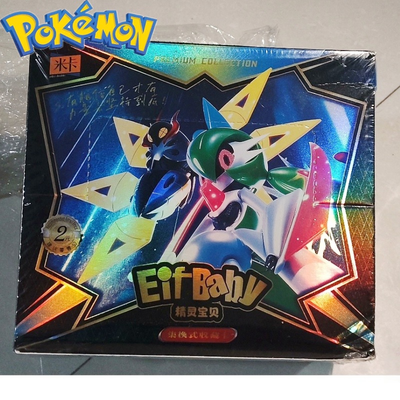 Luxury Bags In Japan - ใหม่ 30 กระเป๋า Pokemon อะนิเมะเกม Elf
