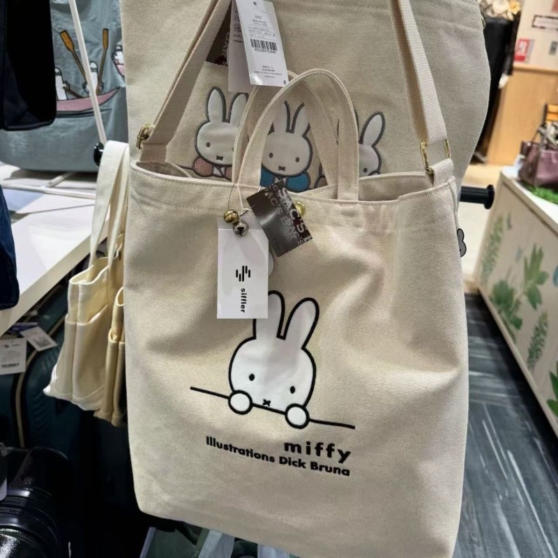 มิฟฟี่ คาวาอิอะนิเมะการ์ตูนกระ - Luxury Bags In Japan บทวิจารณ์และราคา