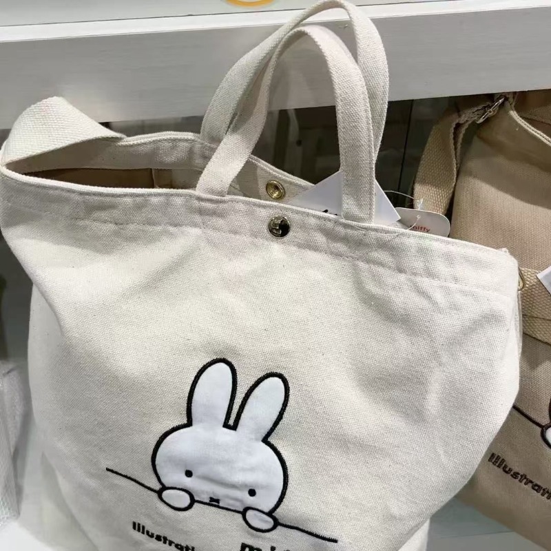 มิฟฟี่ คาวาอิอะนิเมะการ์ตูนกระ - Luxury Bags In Japan บทวิจารณ์และราคา