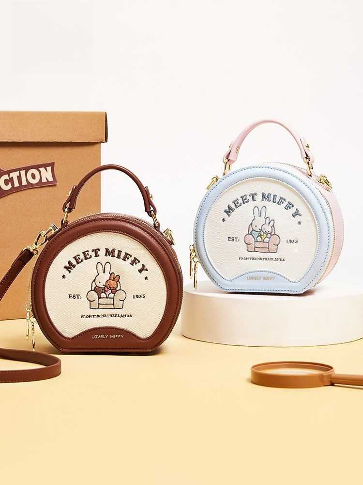 กระเป๋าผู้หญิงลายมิฟฟี่ สไตล์ใ - Luxury Bags In Japan บทวิจารณ์และราคา