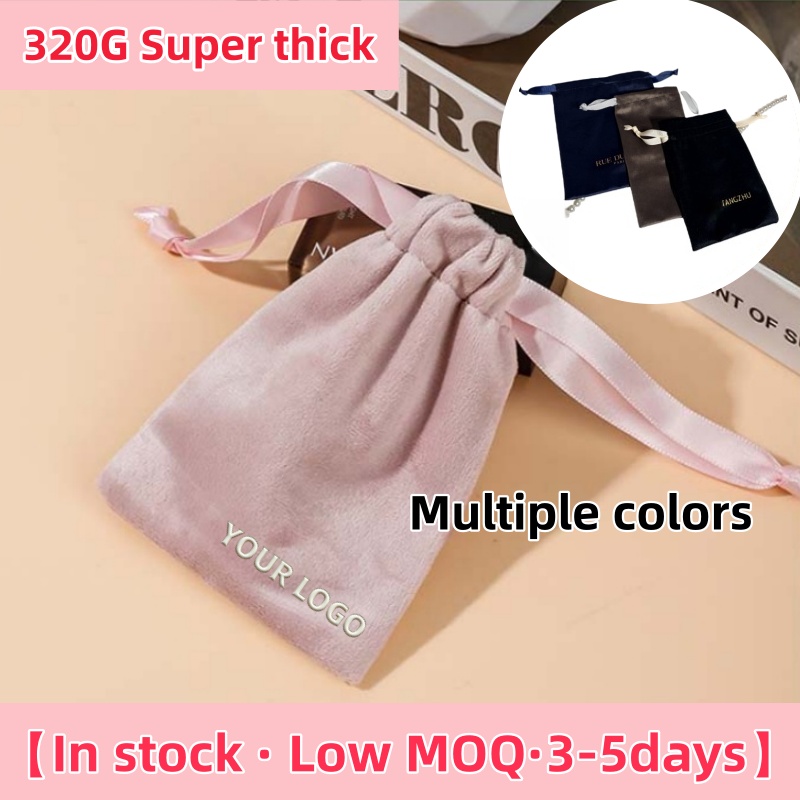 【โลโก้สั่งทำ】100 ชิ้น กระเป๋าเ - Luxury Bags Wholesale บทวิจารณ์และราคา