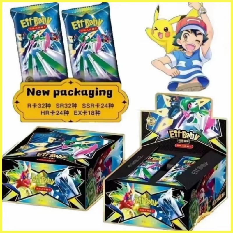 ใหม่ 30 กระเป๋า Pokemon อะนิเม - Luxury Bags In Japan บทวิจารณ์และราคา